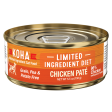 Koha Canned Cat Food Limited Ingredient Diet Chicken Pate on Sale