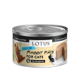 Lotus Canned Cat Food Rabbit Pate Sale