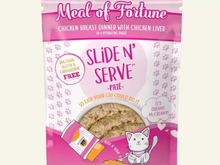 Weruva Cat Food Pouch Slide N  Serve Meal of Fortune Hot on Sale