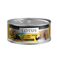 Lotus Canned Cat Food Chicken Pate on Sale