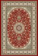 Dynamic Rugs Ancient Garden 57119 Red Ivory  Traditional Machine-Made Rug Online Sale