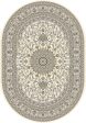 Dynamic Rugs Ancient Garden 57119 Ivory  Traditional Machine-Made Rug Cheap