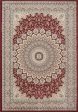 Dynamic Rugs Ancient Garden 57090 Red  Traditional Machine-Made Rug Supply