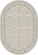 Dynamic Rugs Ancient Garden 57276 Cream Beige  Traditional Machine-Made Rug Hot on Sale