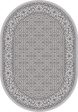 Dynamic Rugs Ancient Garden 57011 Soft Grey Cream  Traditional Machine-Made Rug Sale